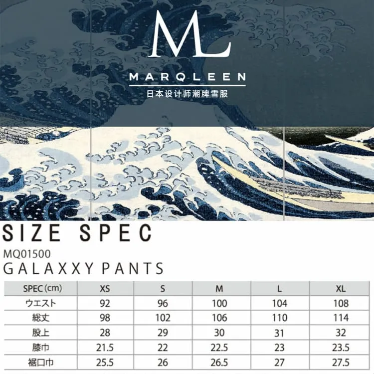 MARQLEEN GALAXXY PANTS-REDBANDANA (Japanese Brand)