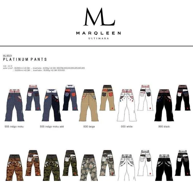 MARQLEEN PLATINUM PANTS (Japanese Brand) ML9501-993 [Unisex]